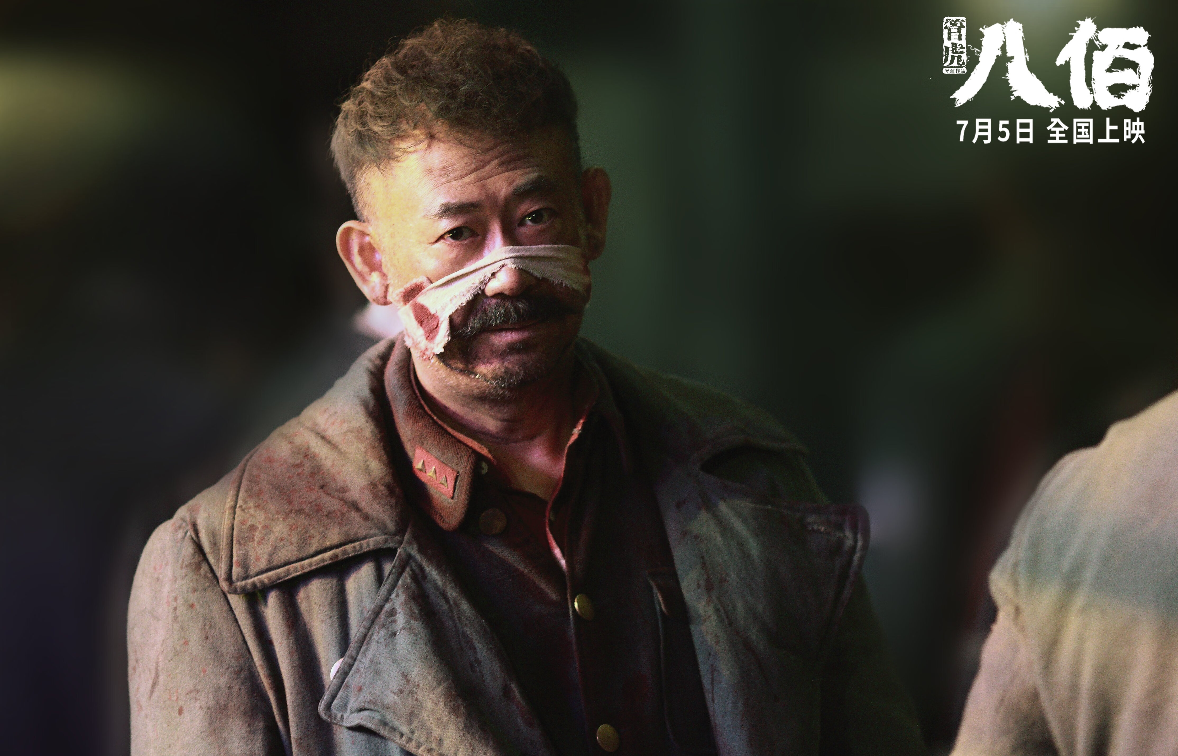 开云官网在线-三分火力：北京三分球投中43%，外线屡屡得手！，三分球大赛视频